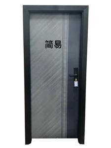 室内门