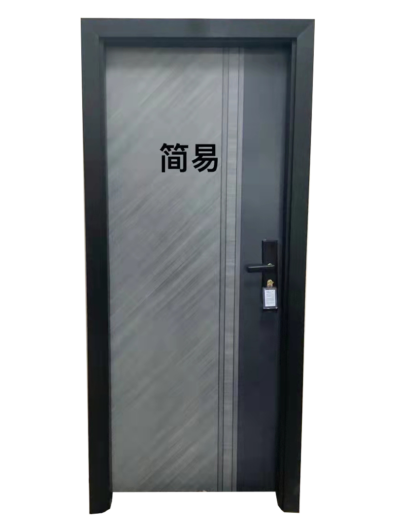 室内门