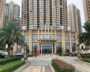御江帝景